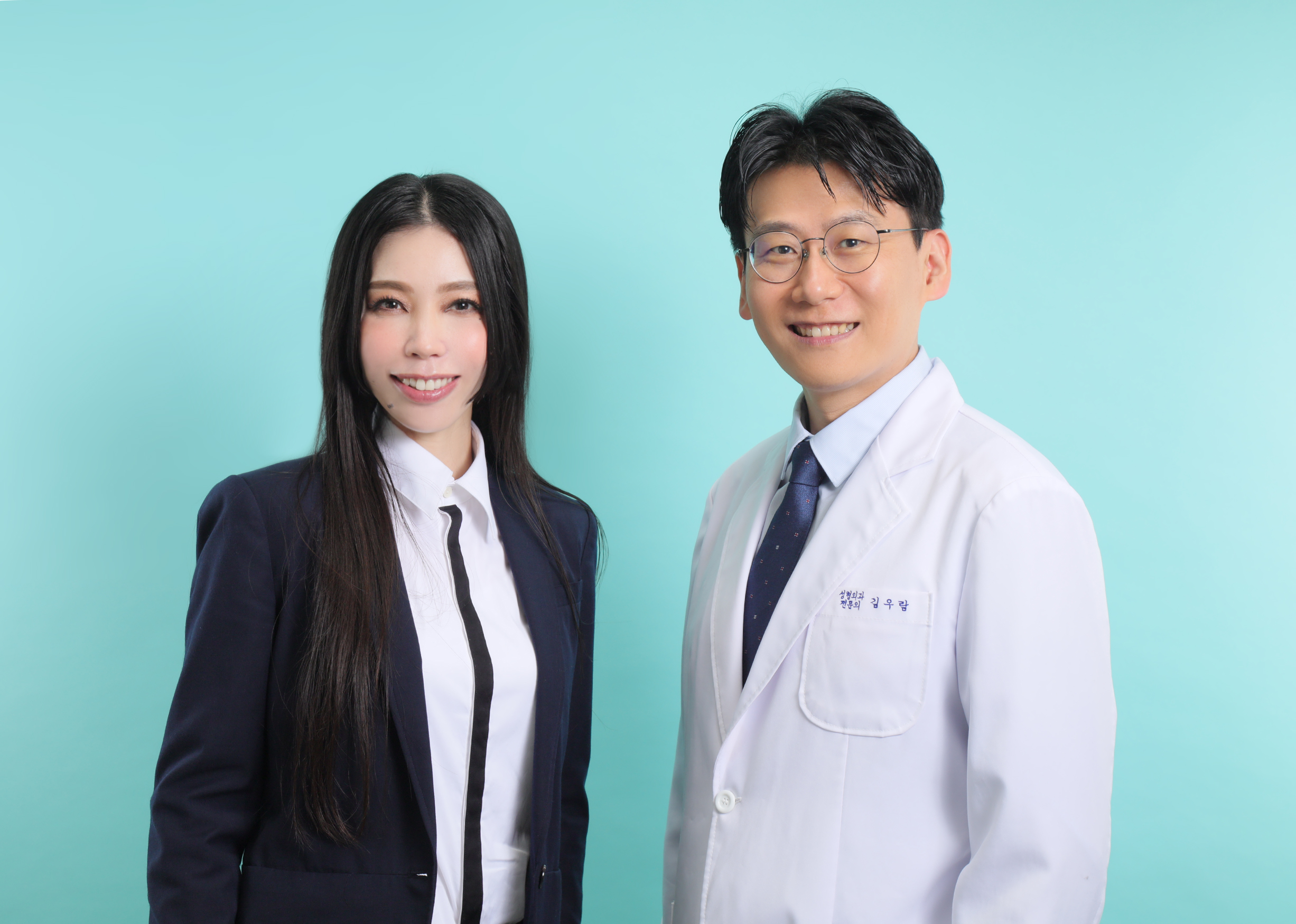Ayu and Dr. Kim