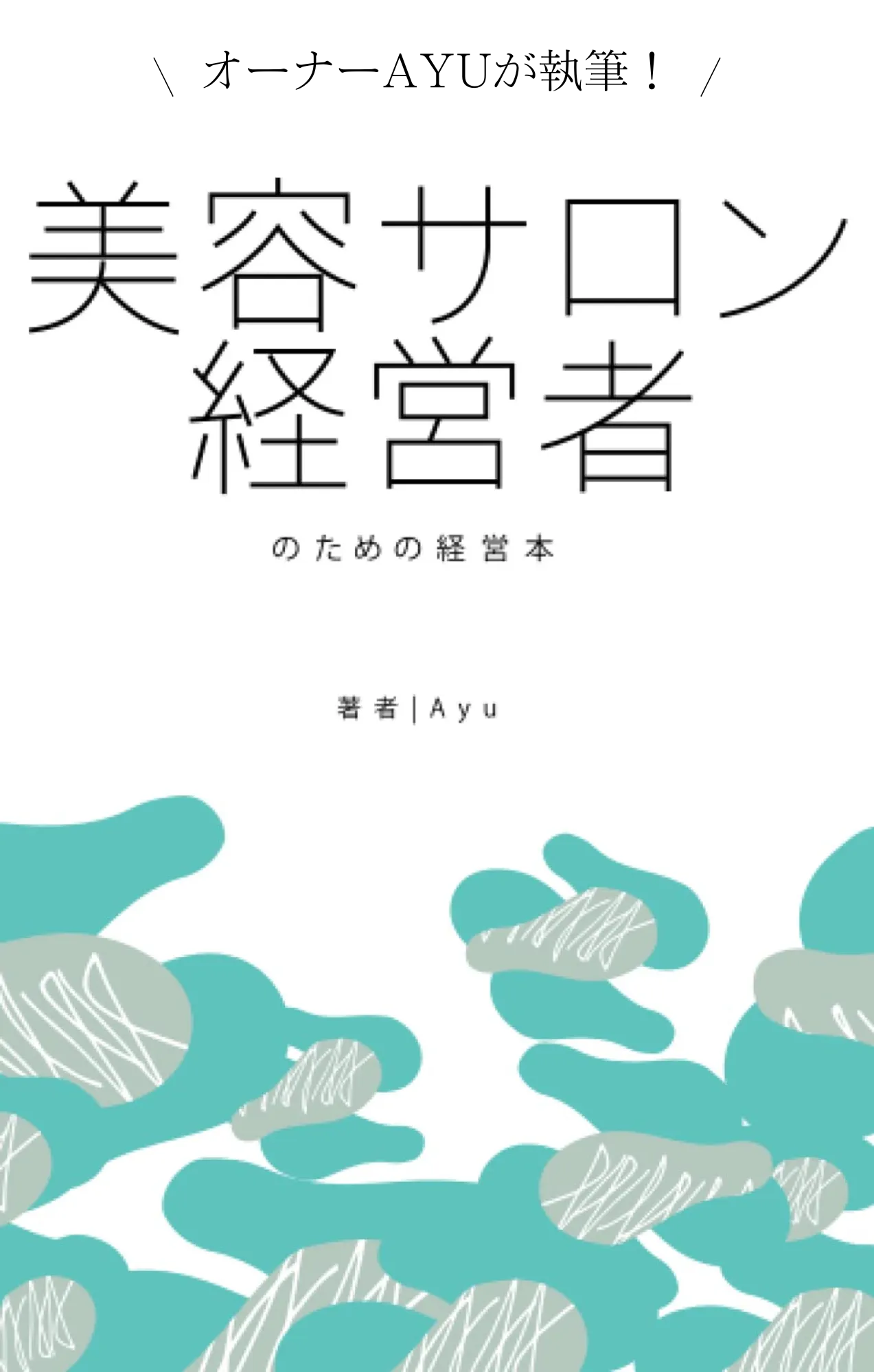 books_img